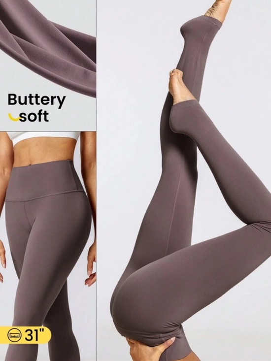 Glowmode Pants - Glowmode Mauve Brown High Rise 31” Buttery Soft Leggings | NWOT